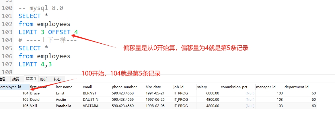 微信截图_20250621222423