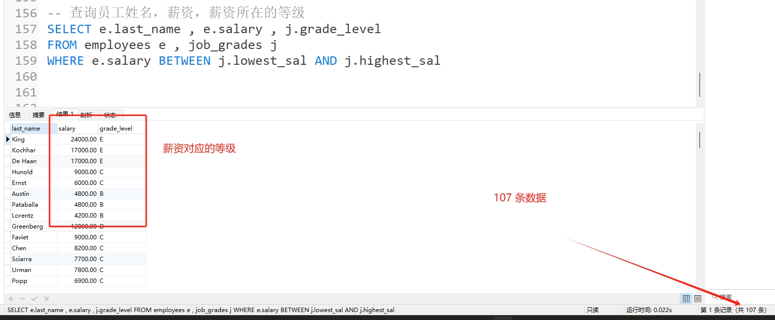 微信截图_20250622204548