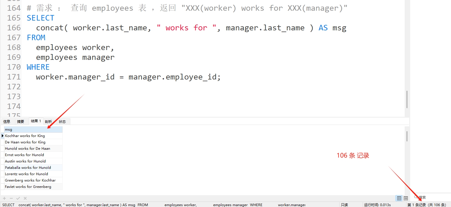 微信截图_20250627125728