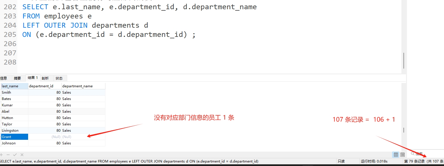 微信截图_20250627134813