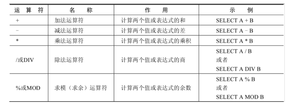 微信截图_20250628162743
