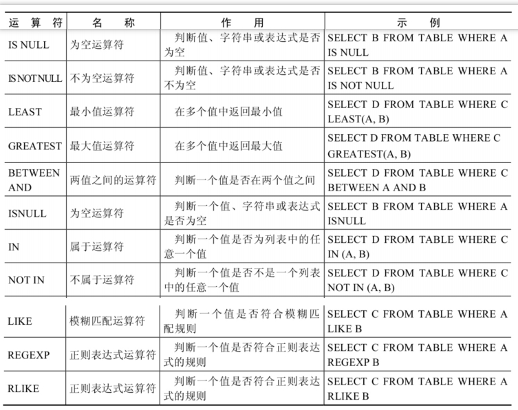 微信截图_20250628190709