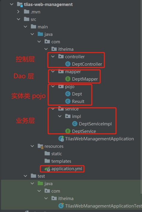 微信截图_20250721223817