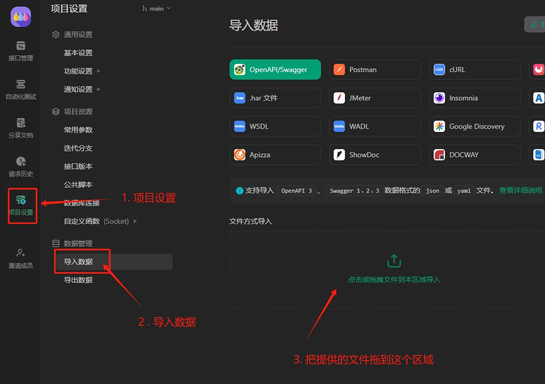 微信截图_20250805092423