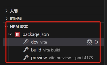 微信截图_20250825002601