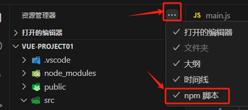 微信截图_20250825002721