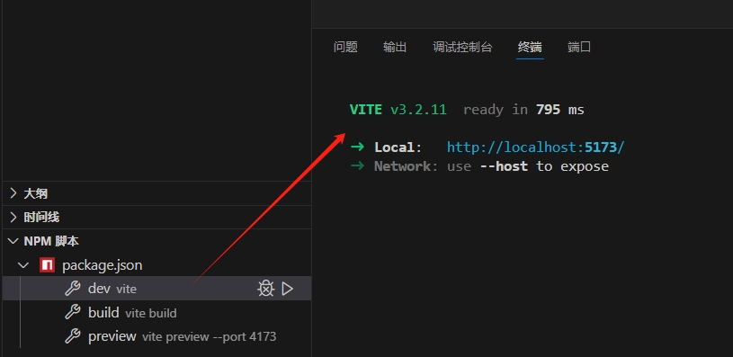 微信截图_20250825004103
