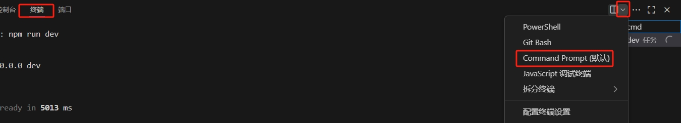 微信截图_20250825011205