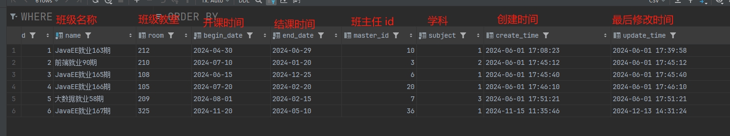 微信截图_20250908114653