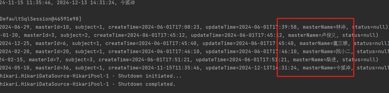 微信截图_20250908145322
