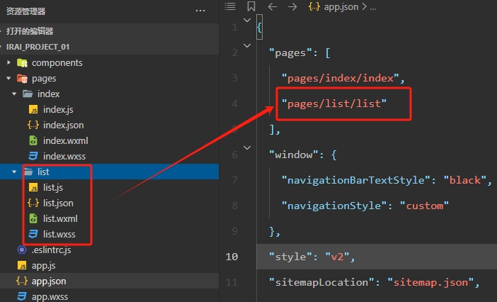 微信截图_20250918220631