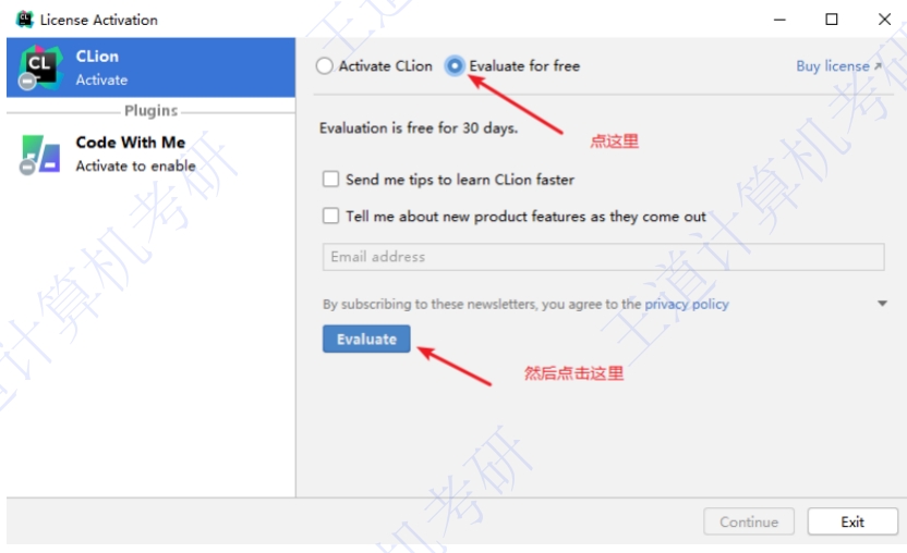 微信截图_20250921123905
