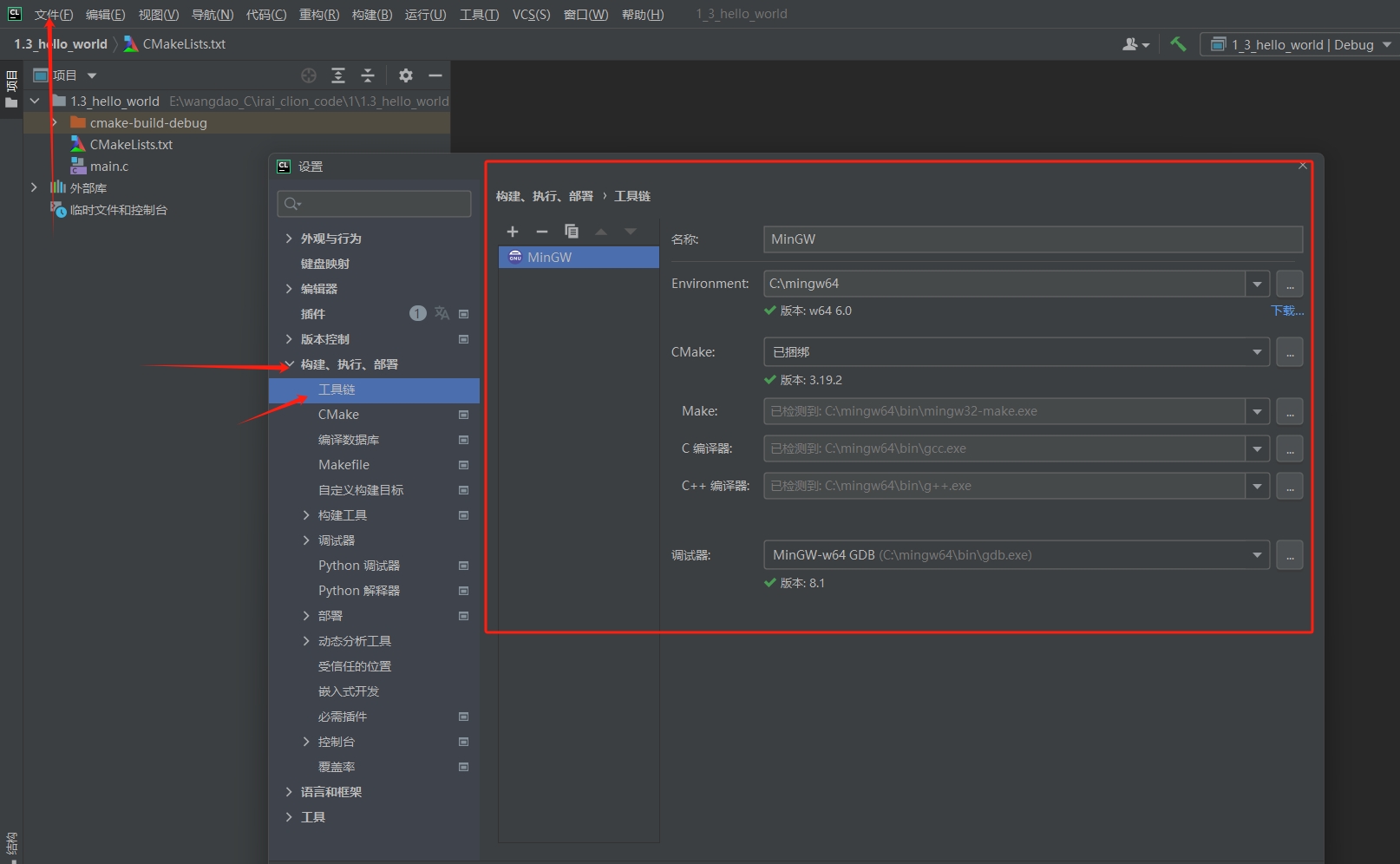 微信截图_20250921124108