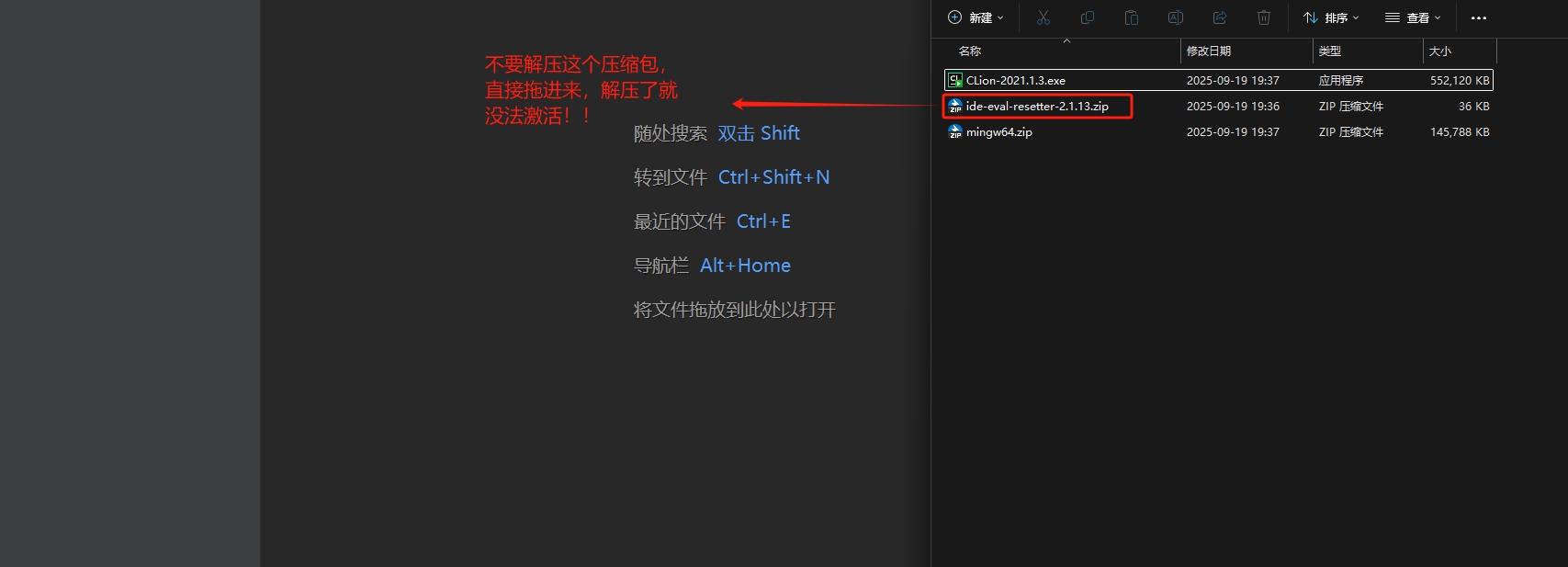 微信截图_20250921124318