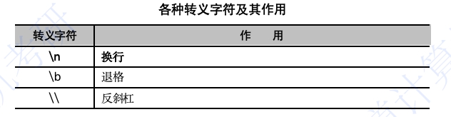 微信截图_20250921144835