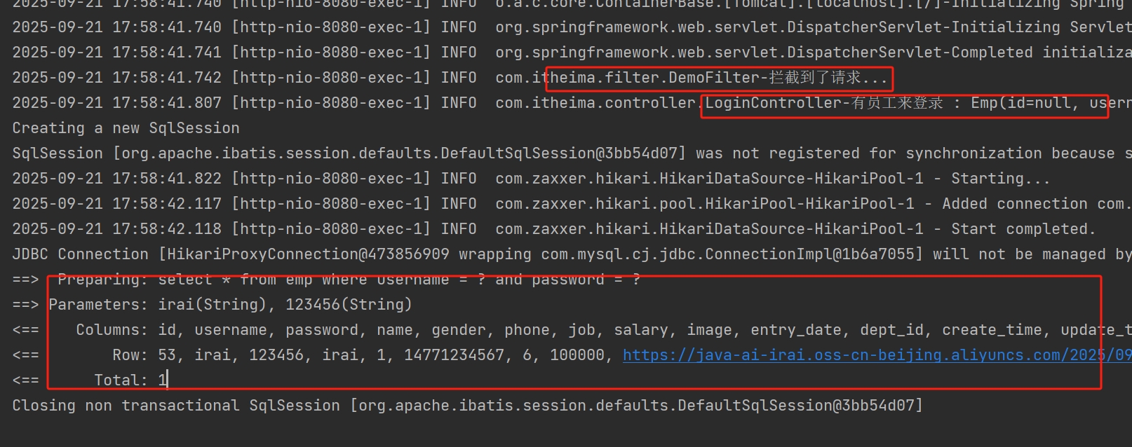 微信截图_20250921180032