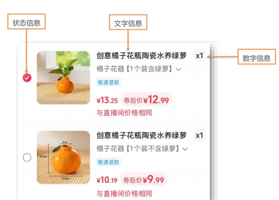 微信截图_20250925091923