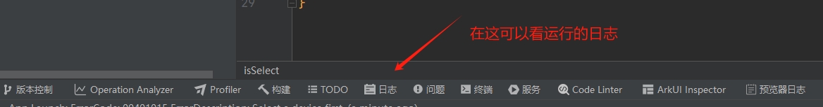 微信截图_20250925093148