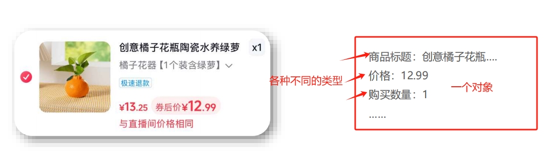 微信截图_20250925093944