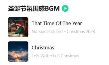 微信截图_20250925102811