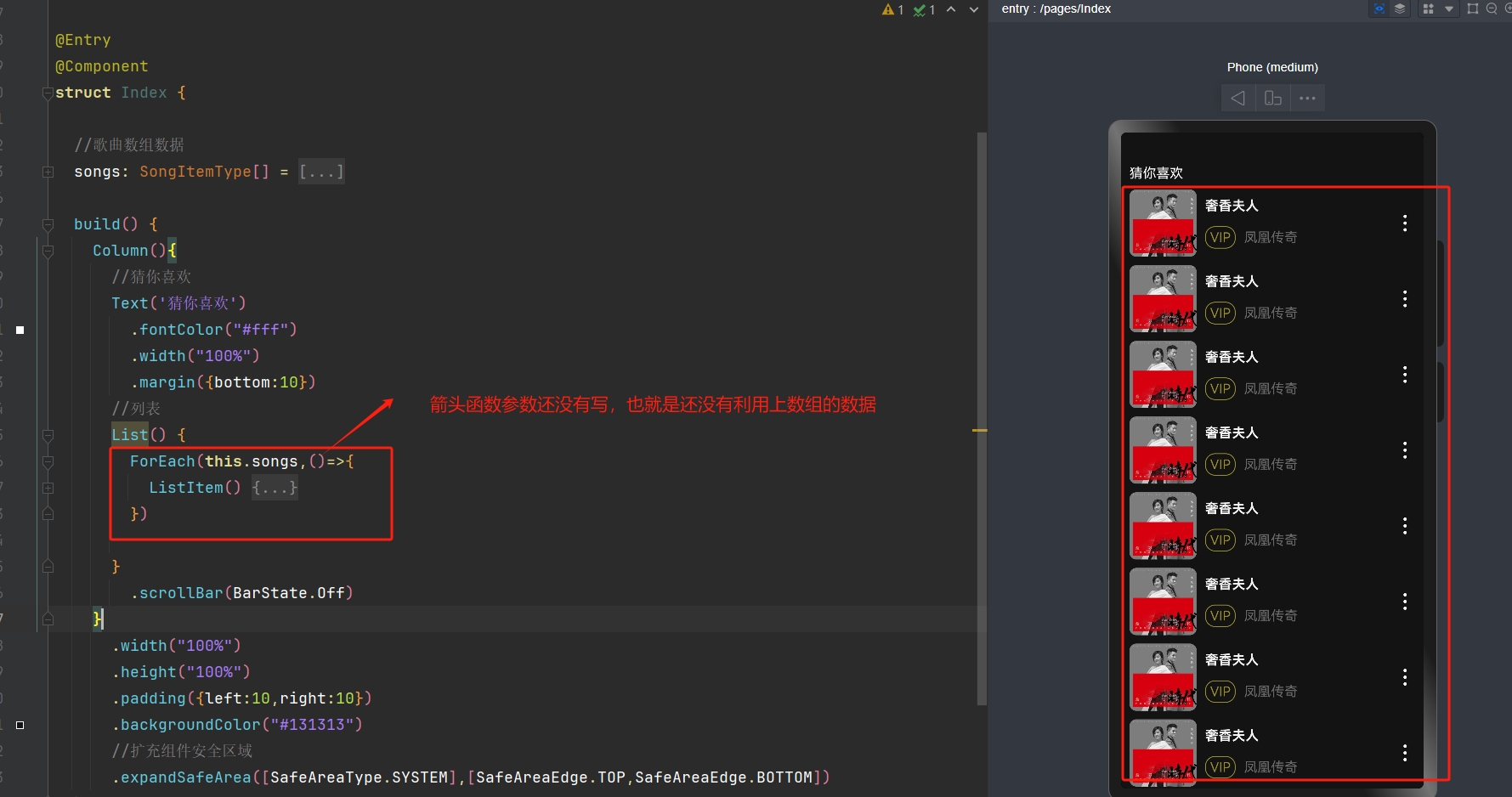 微信截图_20250925184009