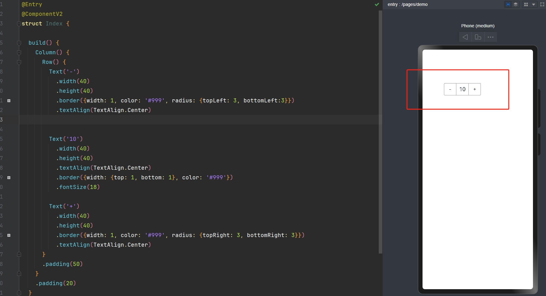 微信截图_20250925191511