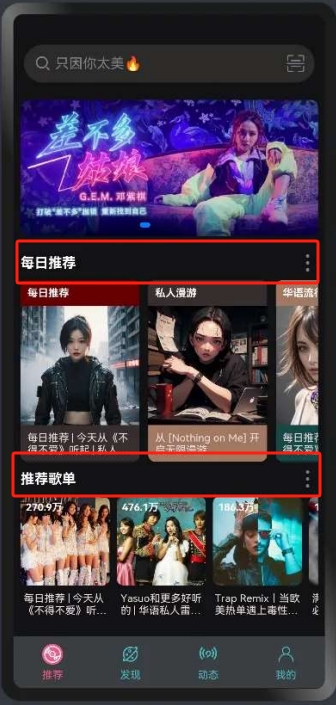 微信截图_20250925193253