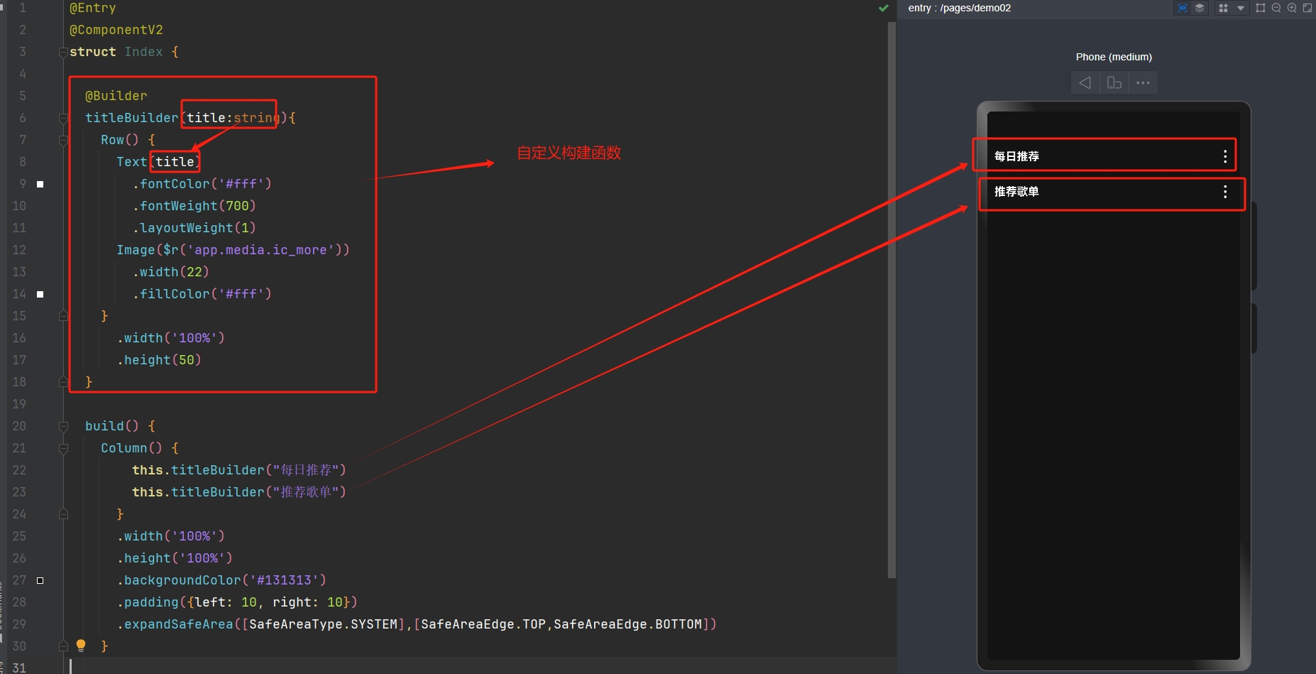 微信截图_20250925194738