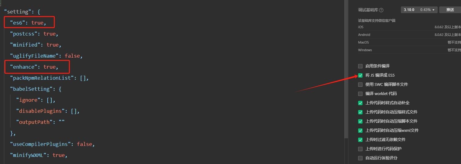 微信截图_20250927152635