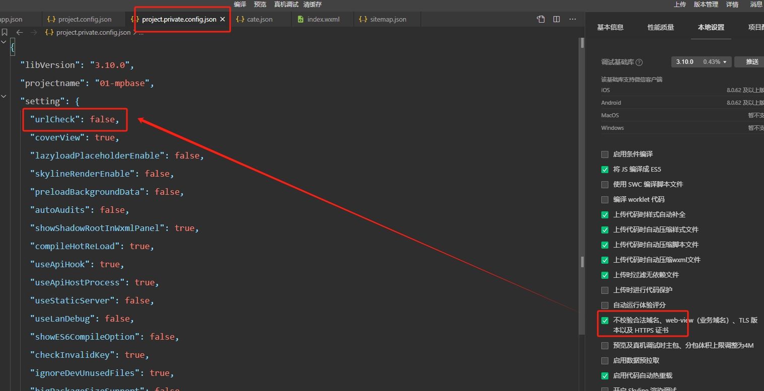 微信截图_20250927153331
