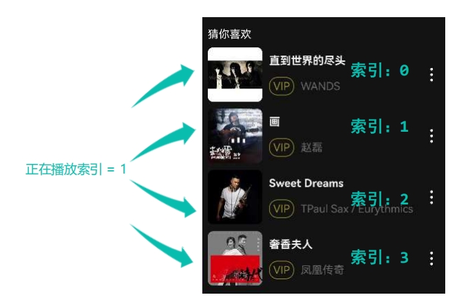 微信截图_20250929085411