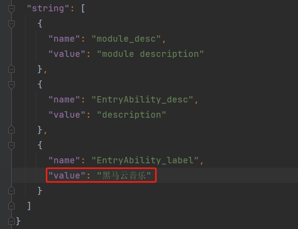微信截图_20250929110948