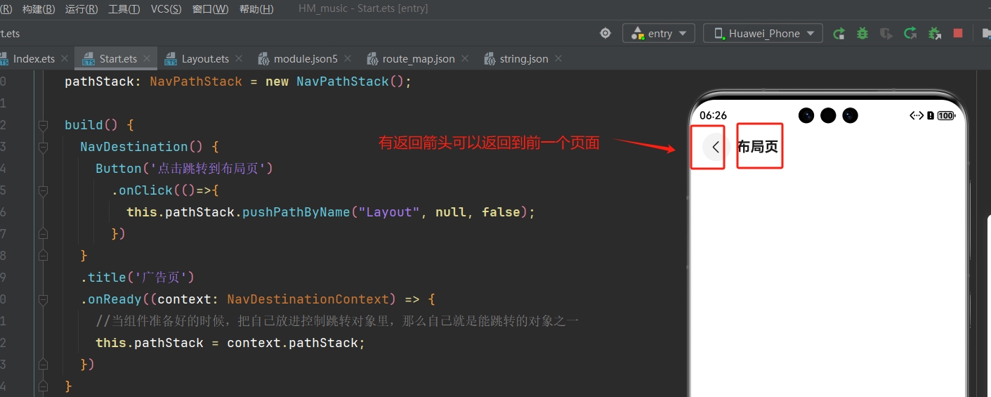 微信截图_20250929182629