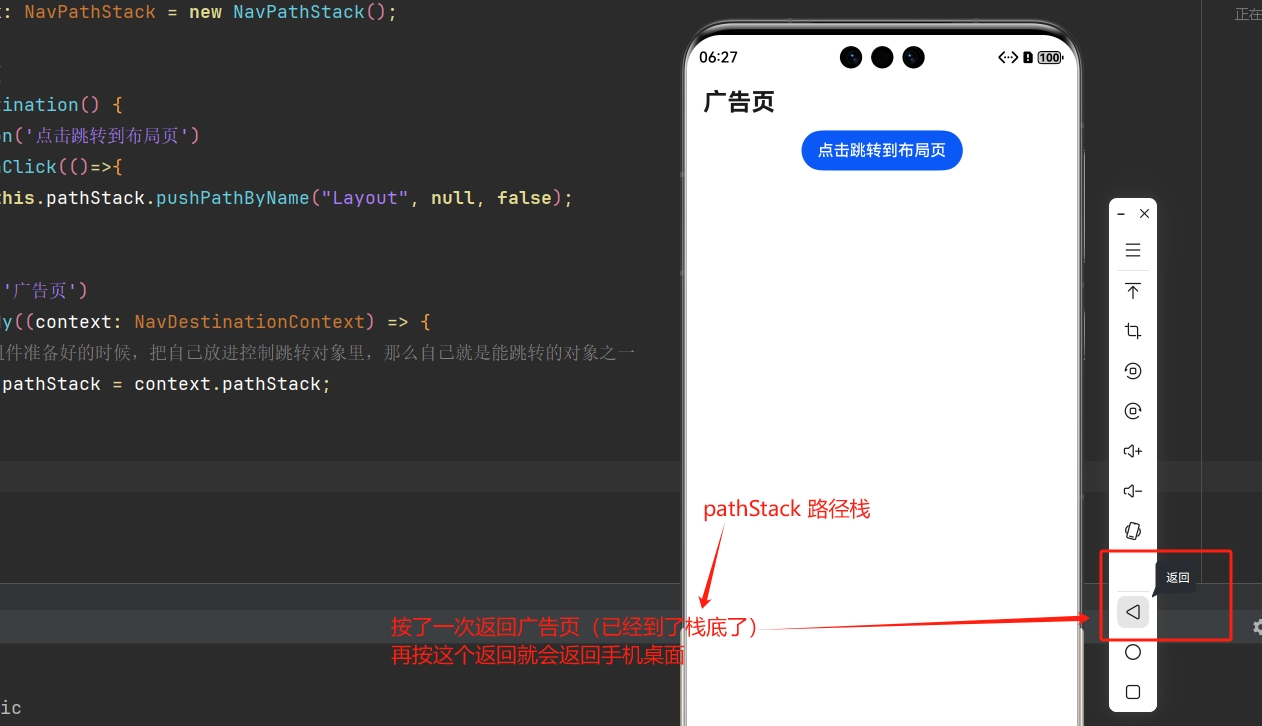 微信截图_20250929182830