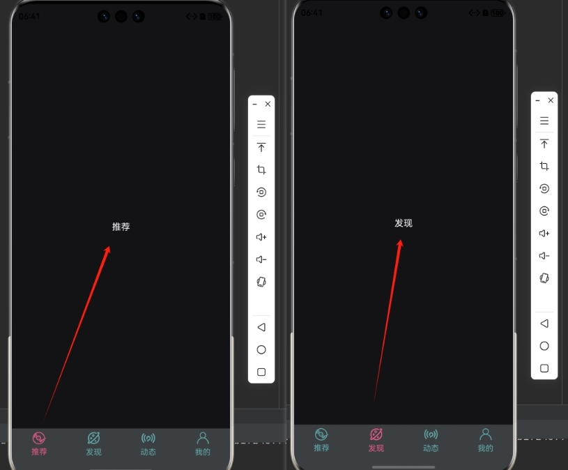 微信截图_20250930185314