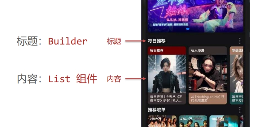 微信截图_20250930204437