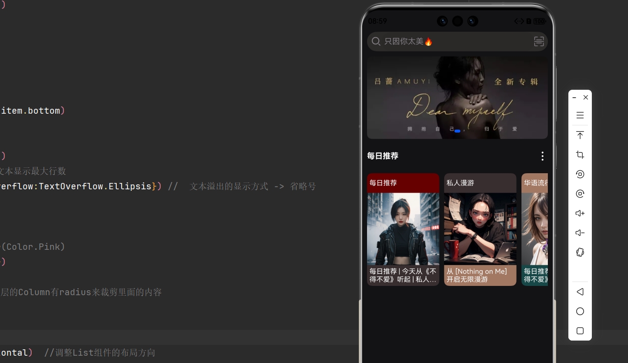 微信截图_20250930205857