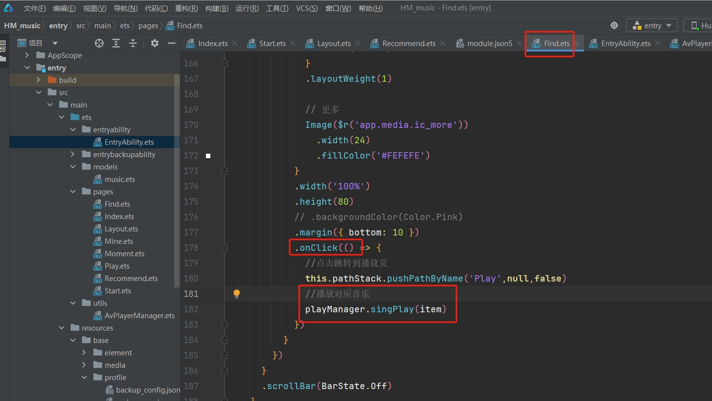 微信截图_20251001204723