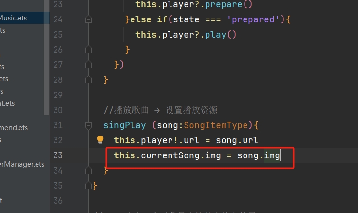 微信截图_20251001212716