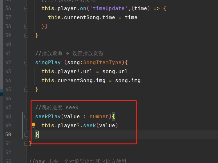 微信截图_20251001222420