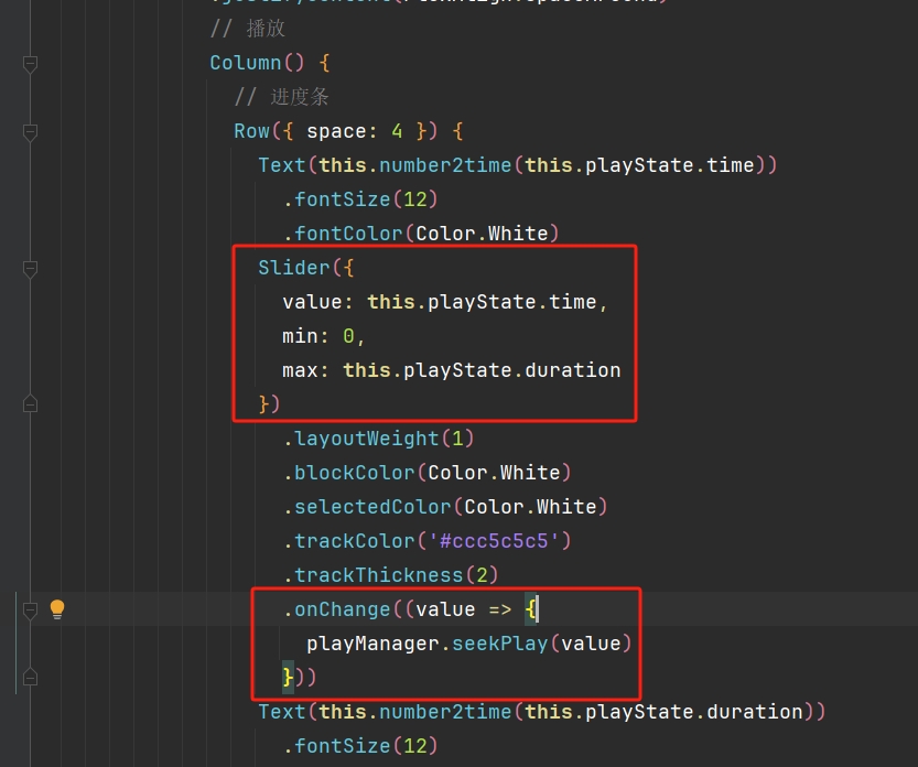 微信截图_20251001222540