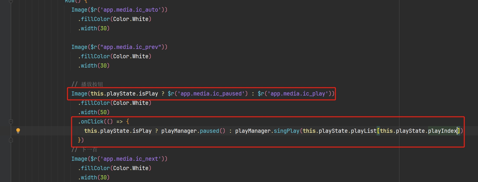 微信截图_20251002145932