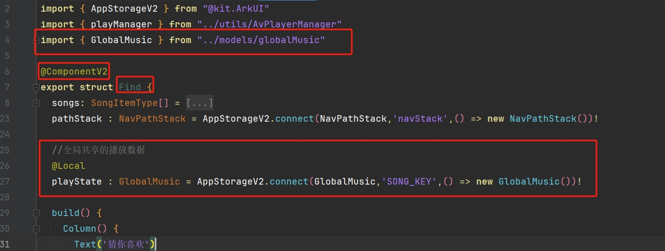 微信截图_20251002151741