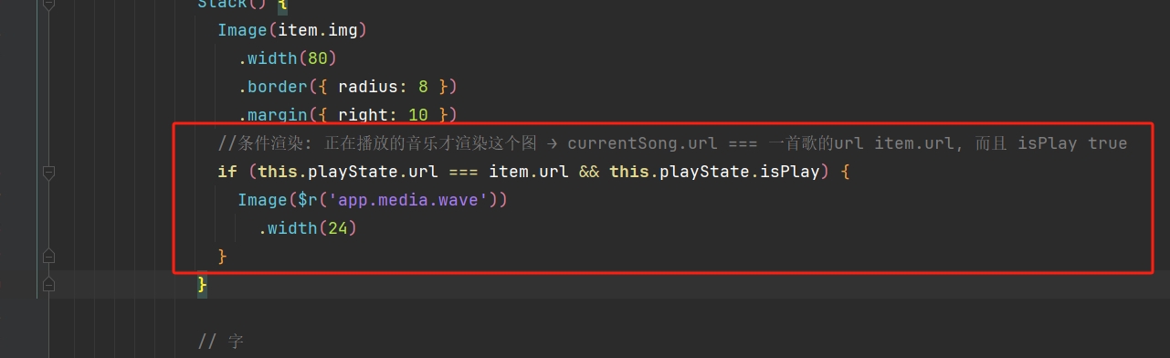 微信截图_20251002152151