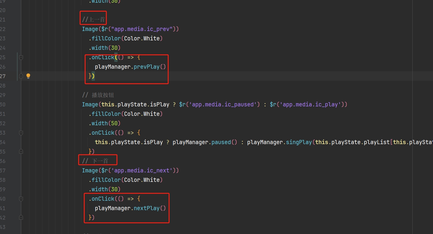 微信截图_20251002153937