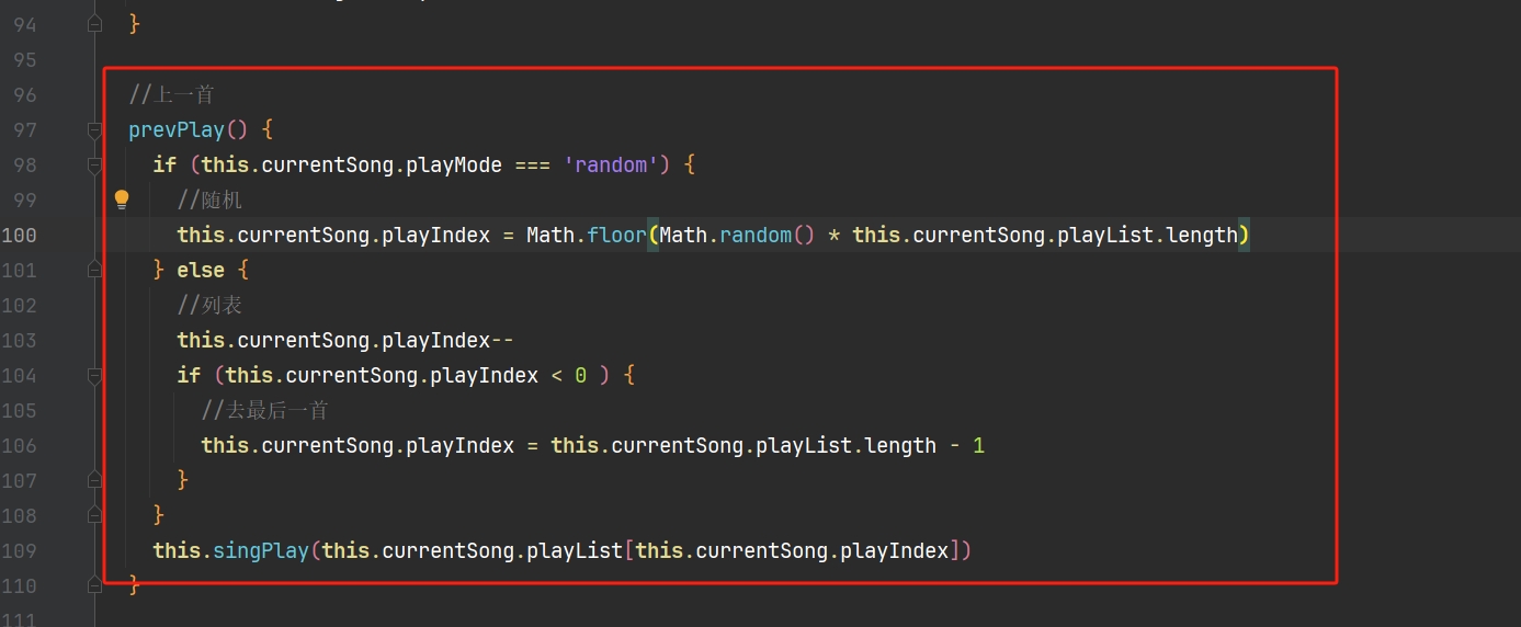 微信截图_20251002163942