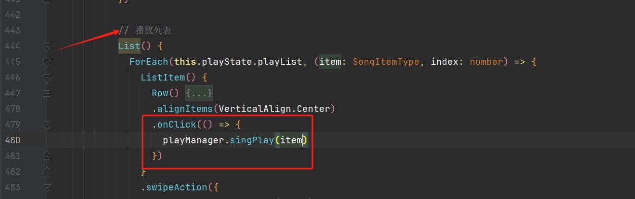 微信截图_20251002165047