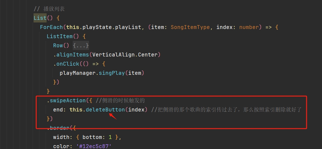 微信截图_20251002170917