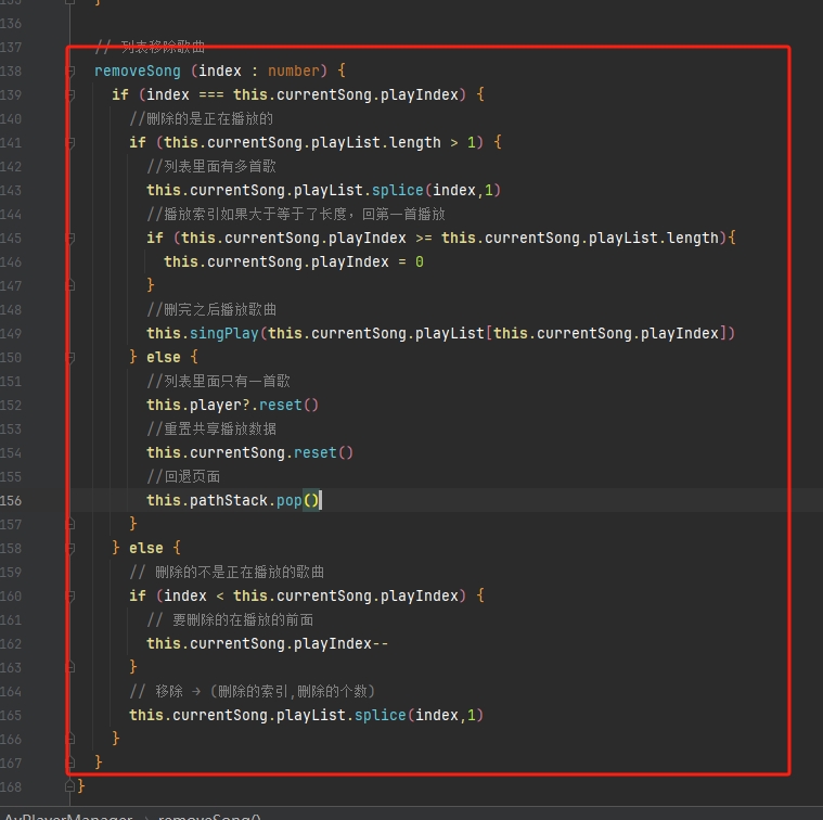 微信截图_20251002171852