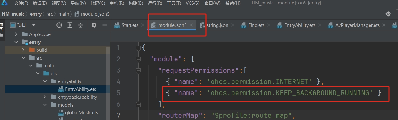 微信截图_20251002174910